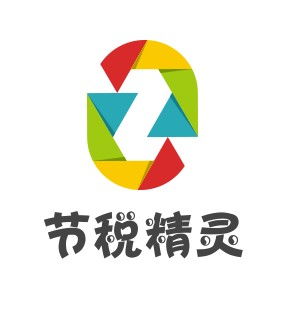 建材商貿(mào)企業(yè)可申請簡易征收啦 總稅率5個點